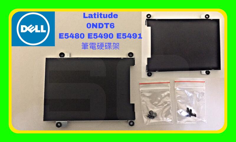 全新 Dell Latitude E5480 E5490 E5491 E5495 硬碟架 0NDT6 NDT6