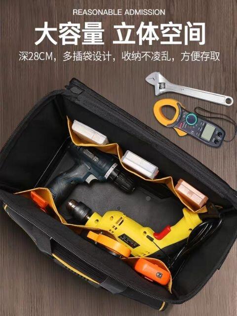 綸綸 專業五金用品 新款塑膠硬底加高四角電工 16-19-21工具包（速出貨）多功能維修用加厚耐磨帆布小