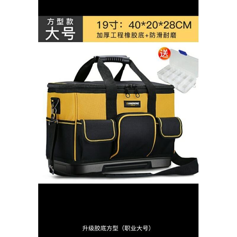 綸綸 專業五金用品 新款塑膠硬底加高四角電工 16-19-21工具包（速出貨）多功能維修用加厚耐磨帆布小