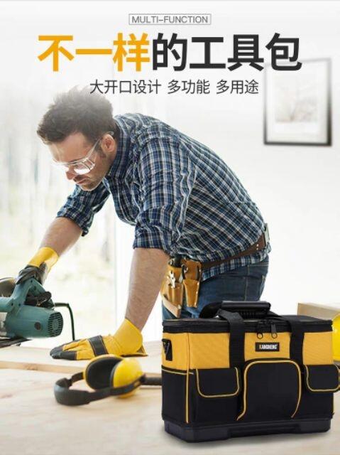 綸綸 專業五金用品 新款塑膠硬底加高四角電工 16-19-21工具包（速出貨）多功能維修用加厚耐磨帆布小