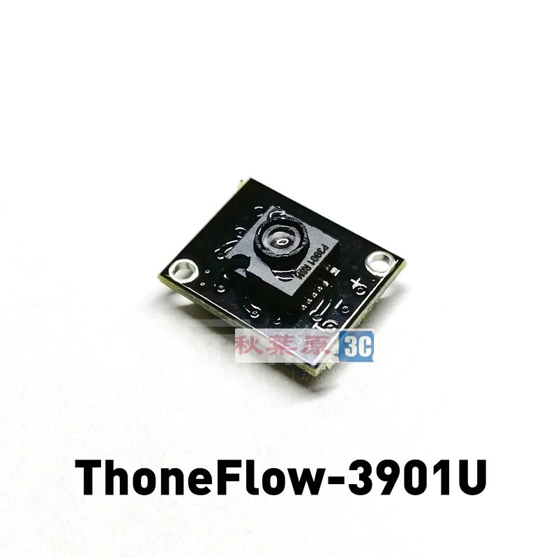 ThoneFlow-3901U光流模組 串口PWM3901 支援ArduPilot兼容CX-OF