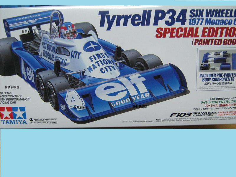 (阿哲RC工坊)TAMIYA 田宮 47392 Tyrrell P34 1977 Monaco GP F103 六輪F1