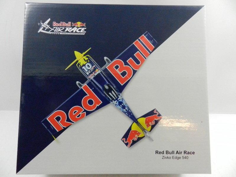 《烈馬驛站》Red Bull Air Race Zivko Edge 540 (Spark) 樹脂