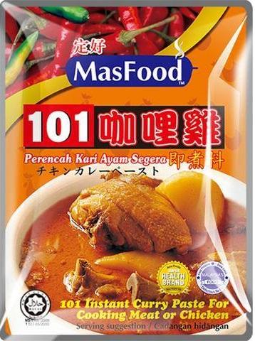 ( 現貨 ) ( 230克 ) 馬來西亞 MasFood 定好牌 - 101 🐓 咖哩雞 🐓 料理包