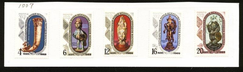★◆--前蘇聯新郵票---東方民族藝術博物館珍藏文物---1969年--- 5 全---藝術專題---◆★