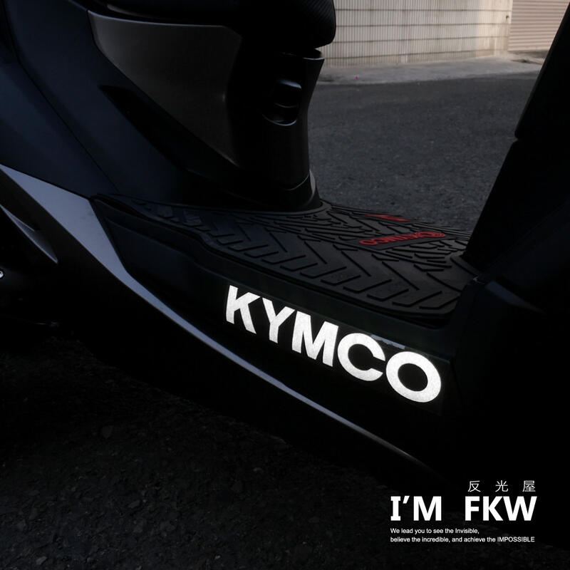 反光屋FKW 反光貼紙 KYMCO 左右2側 G6 RacingS 雷霆S VJR  防水耐曬 多種顏色 市售最高品質