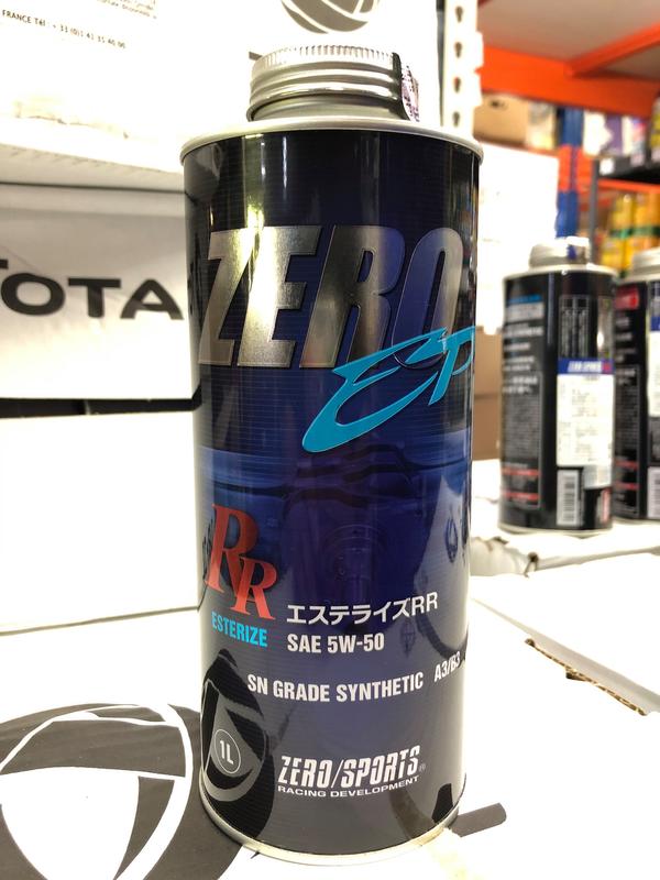 『油工廠』ZERO/SPORTS 零 EP RR 5w50  酯類全合成機油 SN 日本原裝