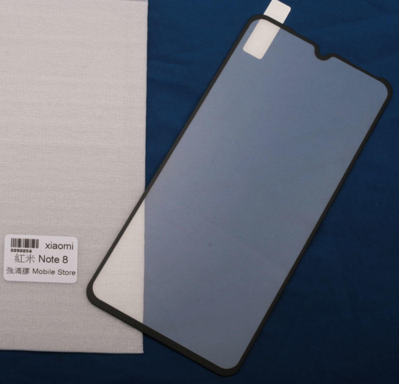 小米手機保護鋼化玻璃膜   紅米 Note 8 螢幕保護貼