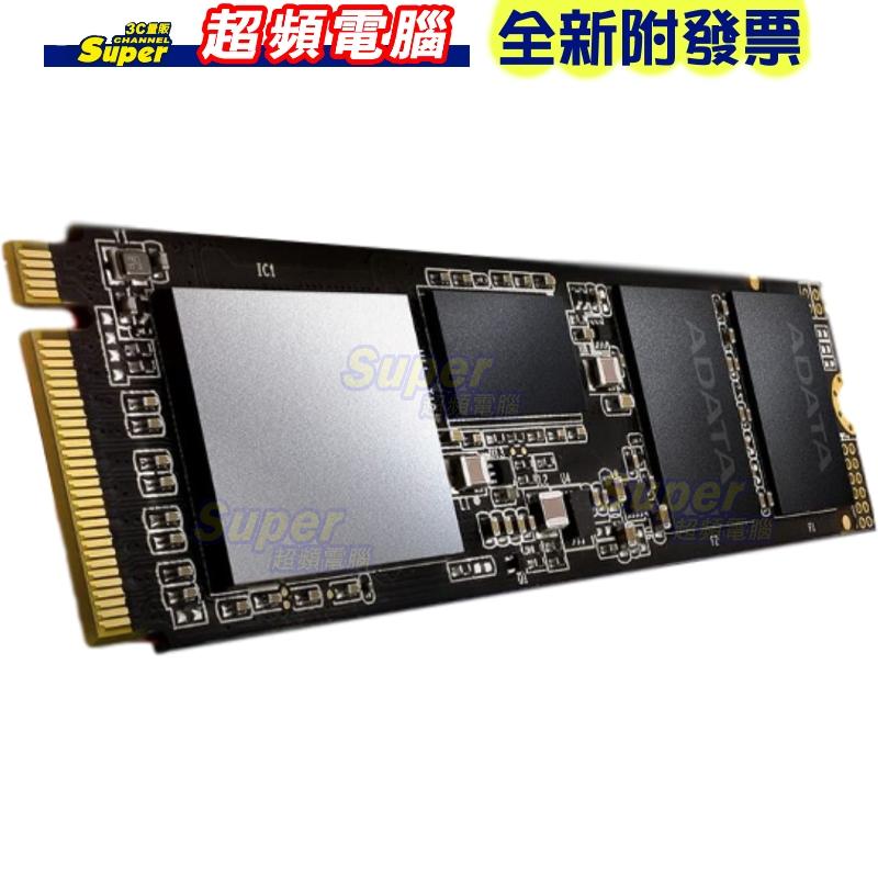 【超頻電腦】威剛 XPG SX8200 Pro 512GB PCIe Gen3x4 M.2 2280固態硬碟