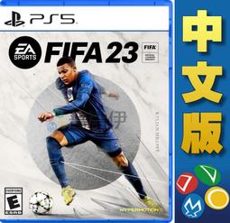 fifa23 ps5 - 人氣推薦- 2023年12月| 露天市集