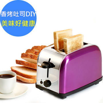 【鍋寶】不鏽鋼烤吐司烤麵包機(OV-580-D)紫色高雅款
