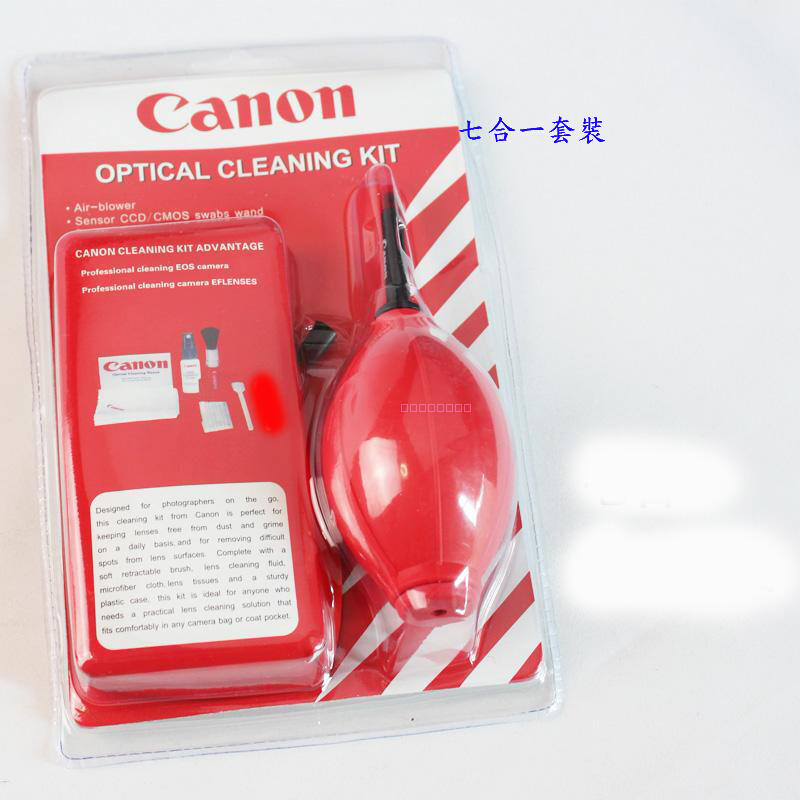 台南現貨 for Canon七合一清潔套組 吹球 筆刷 拭鏡布 清潔液 CCD清潔棒 擦鏡紙 棉花棒