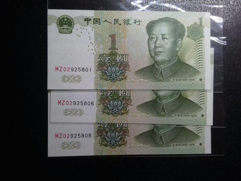 (☆約克夏☆)中國人民銀行第五版1999年壹圓一元補號鈔3張一張一標，如圖A65