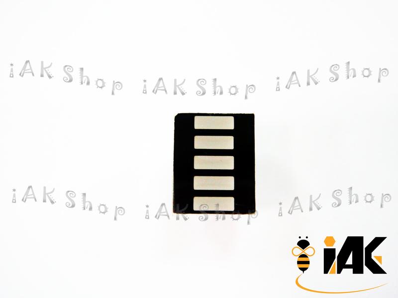 《iAK Shop》LED 五段 燈排  紅光 光柱 平面管 【111700002】