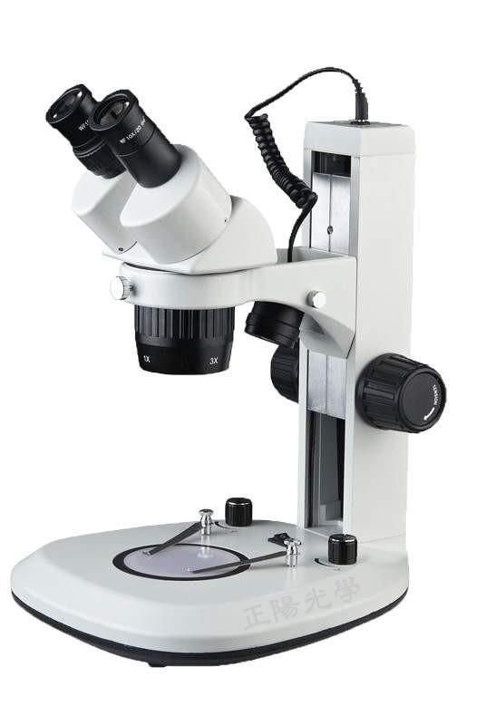 正陽光學 全新高級雙眼20倍40倍立臂式超大型 立體顯微鏡 工業顯微鏡 顯微鏡 解剖顯微鏡