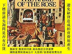 古文物The罕見Name Of The Rose露天256260 The罕見Name Of The Rose Umber 