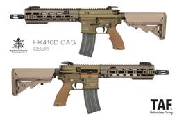 vfc hk416 - 人氣推薦- 2023年10月| 露天市集