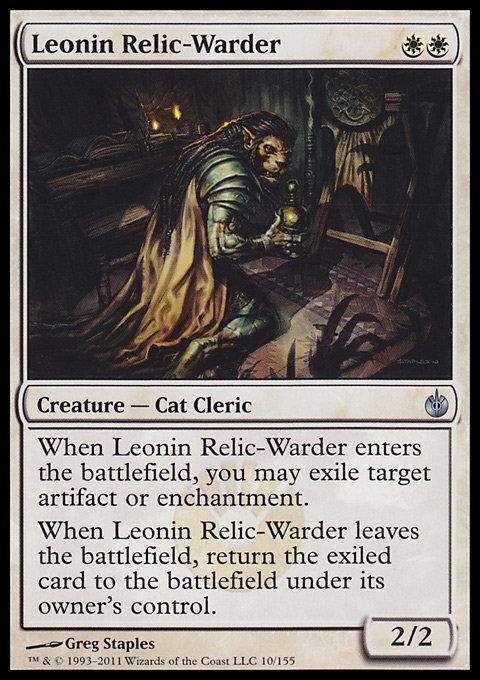 貓腳印遊樂園<【MTG】MBS 圍攻秘羅地Leonin Relic-Warder 獅族遺寶護衛