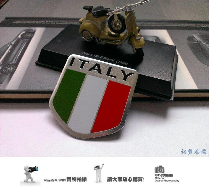CHERIO 義大利 ITALY 國旗 車身金屬標 鋁板 車標 裝飾標誌 Alfa Romeo Bugatti Fiat Maserati Saab SKODA VOLVO fiat