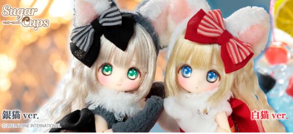 ベビ堂 SugarCups キャンディールル 果てしない 仔猫と金魚の夢 銀猫&白猫