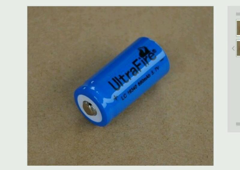 16340充電鋰電池3.7v1200毫安適用強光手電筒激光筆大容量鋰電池