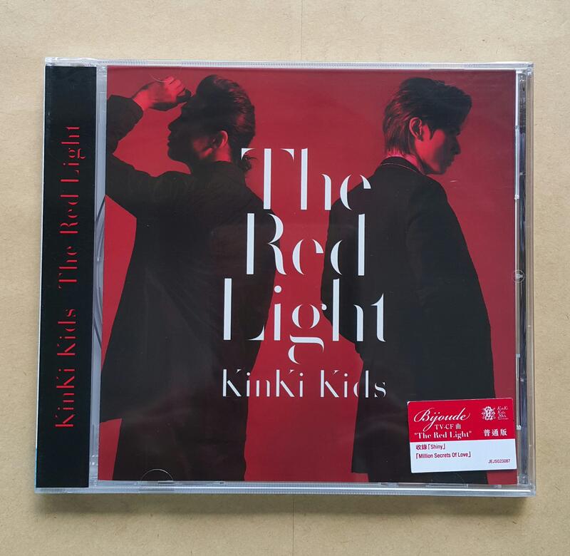 近畿小子KinKi Kids The Red Light 普通版CD 台灣正版全新| 露天市集| 全台最大的網路購物市集