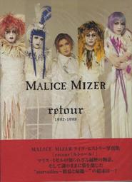 malice mizer - 書籍動漫- 人氣推薦- 2024年1月| 露天市集