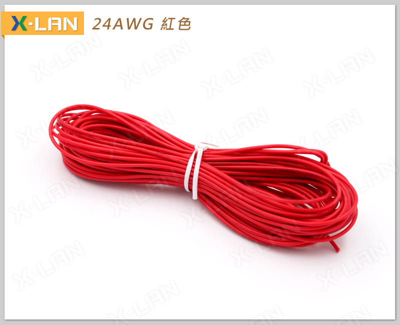 [X-LAN] 24awg 導線 300V 80度 10M 紅色
