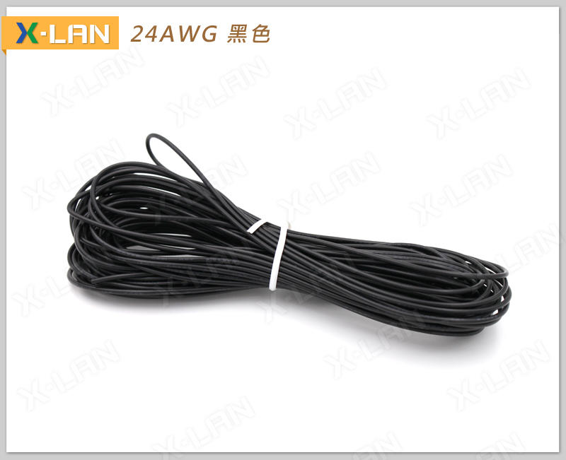 [X-LAN] 24awg 導線 300V 80度 10M 黑色