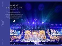 乃木坂46 8th year birthday live - 人氣推薦- 2023年12月| 露天市集