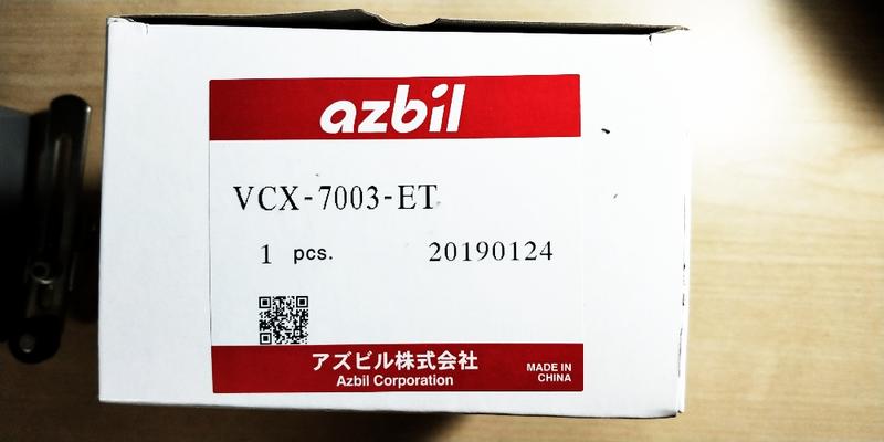 azbil  VCX-7003-ET 防爆限動開關