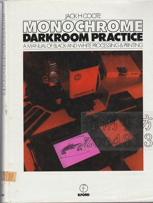 §佰俐書坊 b《Monochrome Darkroom Practice》1982Coote 露天市集 全台最大的網路購物市集
