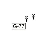【酷愛生存遊戲】 WE G17 IPSC 變形金剛 滑套前固定螺絲 (零件編號#G-77) (2入)~39259