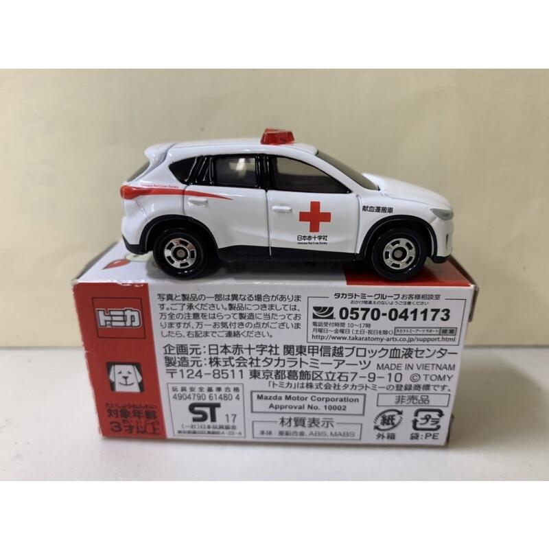 まみ出品　5個セット❗️赤字セール❗️ 30年前くらいのミニわかば👧🏻 アメリカテキサス州🇺🇸にいた時の私