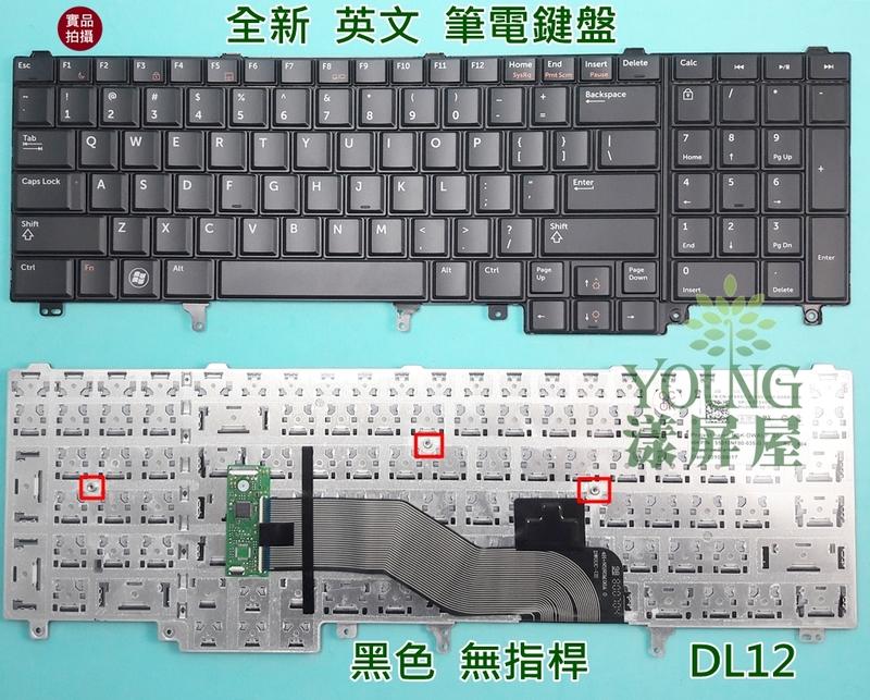  【漾屏屋】戴爾 DELL Precision M2800 M4800 M6700 M6800 英文 筆電 鍵盤