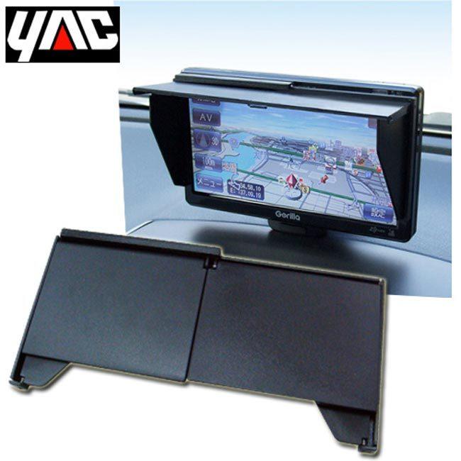 【YARK】YAC伸縮式螢幕遮光罩5.8~8.0英吋(VP-72) (汽車遮陽.日本品牌.摺疊伸縮.防塵)