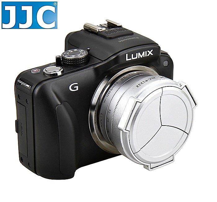 又敗家JJC銀色Panasonic副廠12-32mm自動鏡頭蓋1:3.5-5.6自動前蓋自動鏡頭保護蓋ALC-P1232