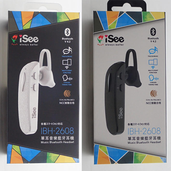 露 公司貨iSee 鴻海 InFocuS M810 M812 一對二 耳掛式 藍芽耳機 IBH-2608藍牙耳機