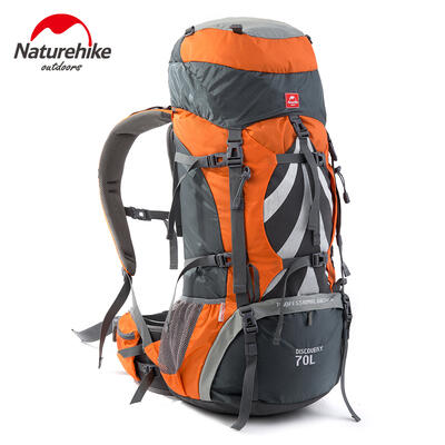 開心戶外 現貨 探風 大背包 NH Naturehike 登山 健行 70L+5L 75公升 CP值最高的優質背負背包