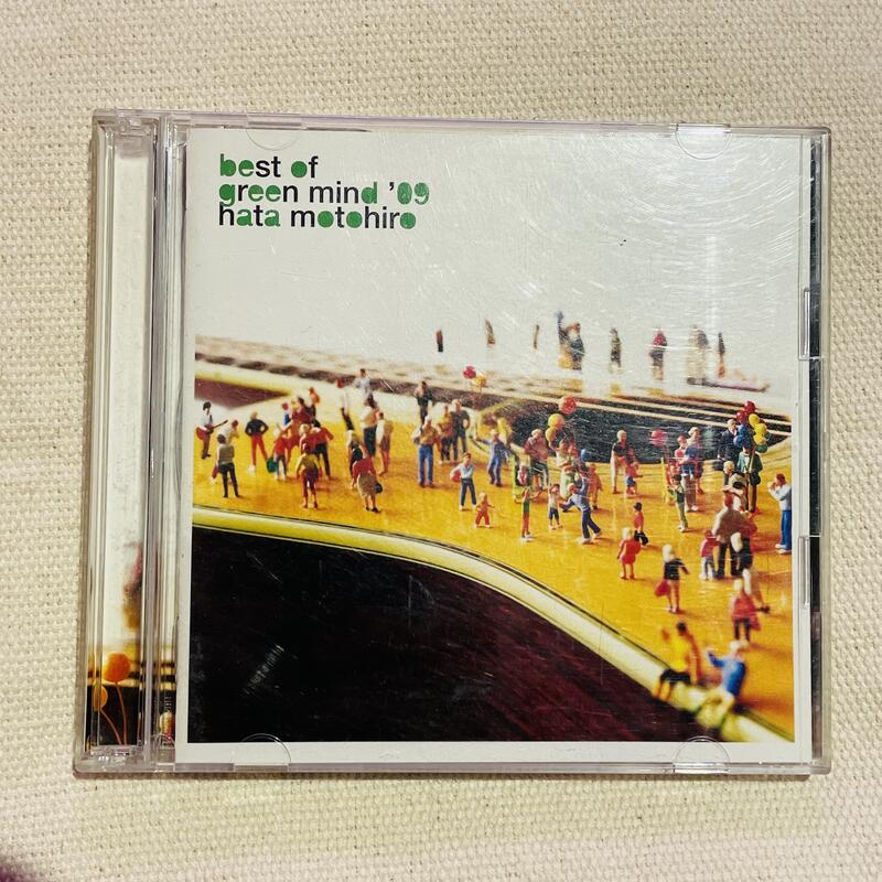 日版 秦基博 HATA MOTOHIRO Best of green mind'09  2CD