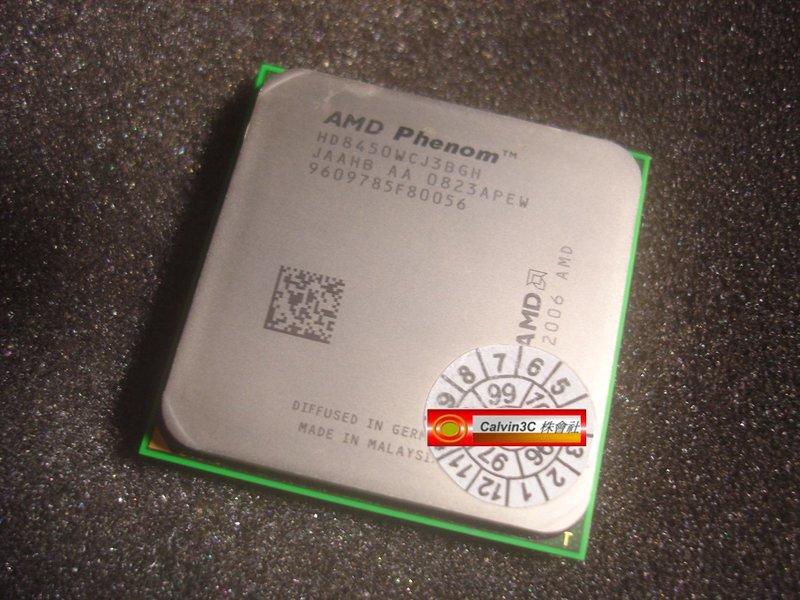 AMD Phenom X3 8450 AM2+腳位 三核心 2.1G L2=512 64位元 HD8450WCJ3BGH | 露天市集 | 全 ...