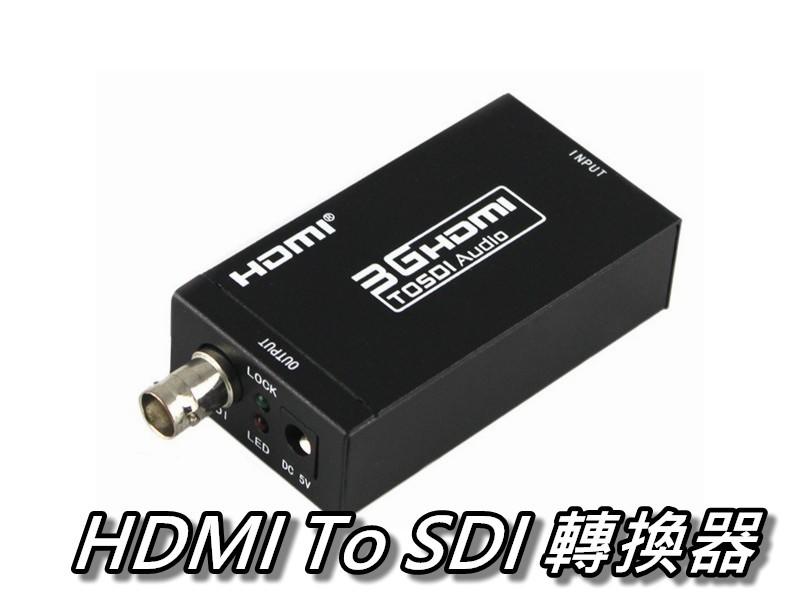 HDMI轉換器轉SDI/HDMI to SDI  支持HD 3G SD 高清信號轉換器 廣播用1080P 桃園《蝦米小鋪