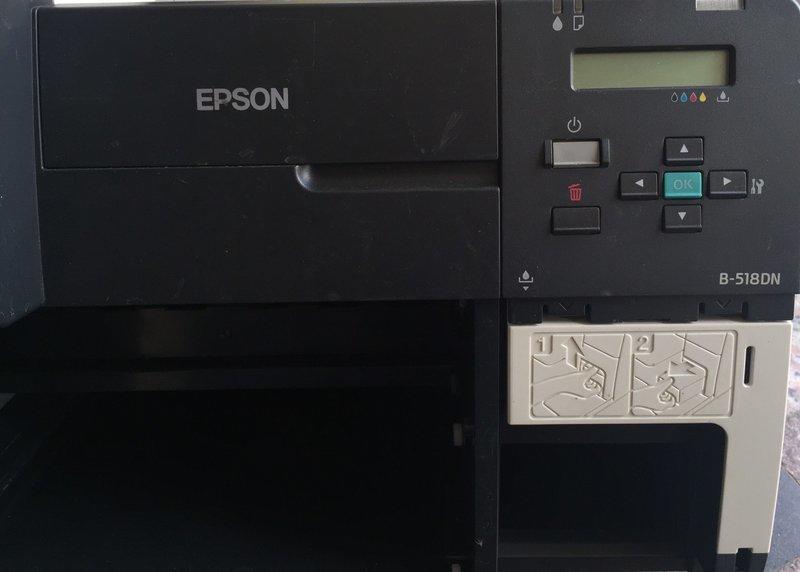 EPSON 愛普生 B-518DN 高速商用噴墨印表機