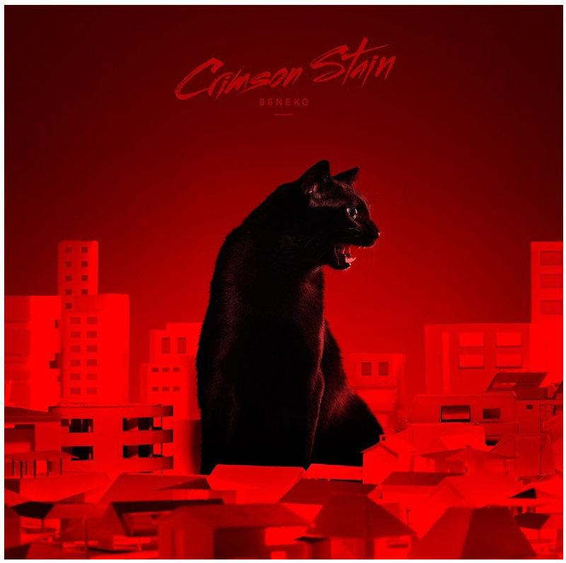 日版-音樂CD】96貓96猫/Crimson Stain 初回生産限定盤付內封卡片+特典