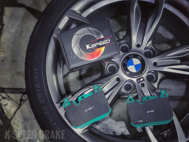 BMW 235i m performance 對四 #台製 #K_SPEED #來令片