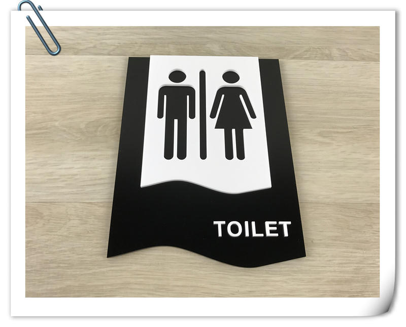 ✦幸運草文創✦【現貨】化妝室標示牌黑色時尚簡約壓克力立體指示牌 標誌告示 男女廁所 WC 便所 洗手間