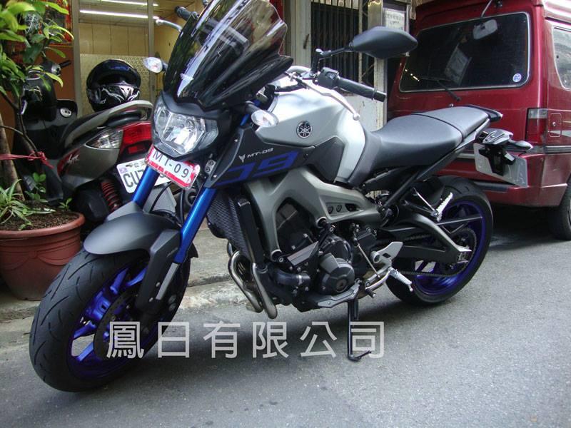 Yamaha MT-09　　鳳日頂級304不鏽鋼前車牌架/前牌套/車牌套/前車牌/紅牌/前牌架/車牌架/牌框/前大牌