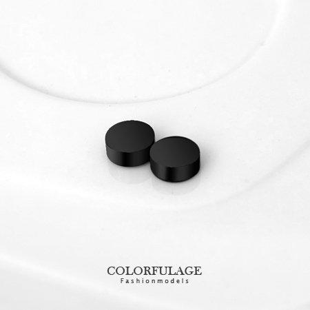 吸鐵耳環 圓形極簡黑中性耳夾 適合無耳洞簡易基本款式西德鋼材質抗過敏 柒彩年代【ND179】單顆