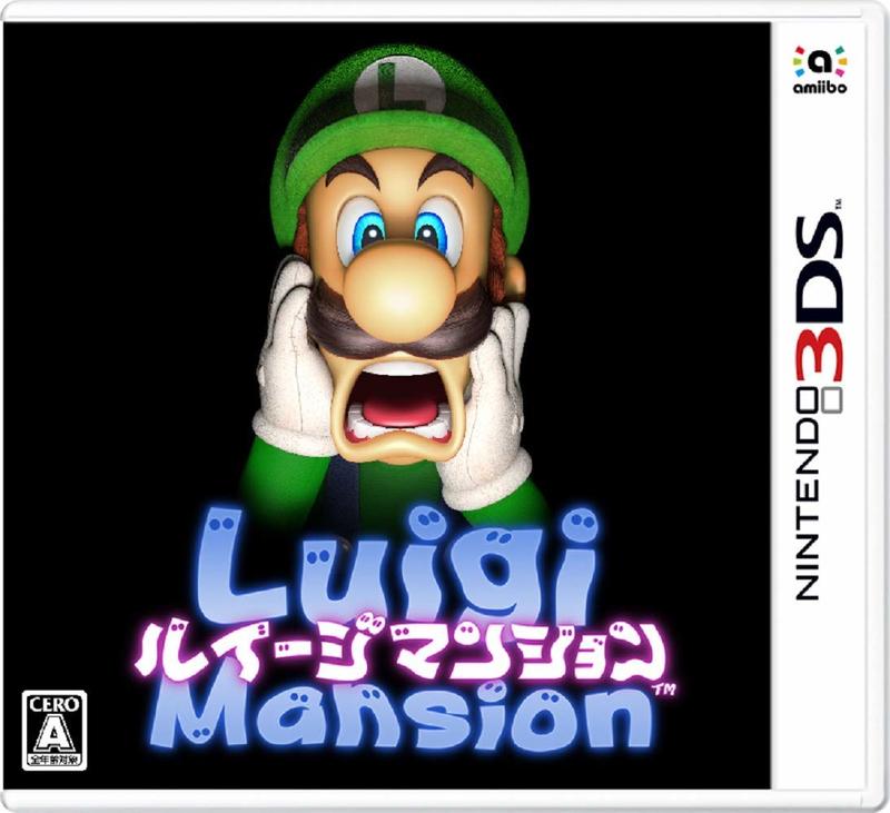 (全新線貨)N3DS 3DS 路易吉洋樓 純日版 路易吉鬼屋 Luigi Mansion 純日版