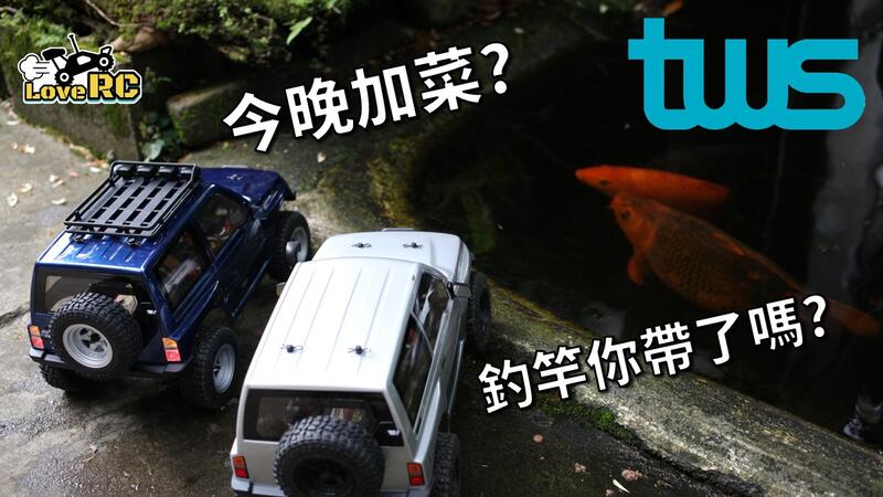 愛RC》TWS 1/10 VTR 4x4 RTR 銀/紅色| 露天市集| 全台最大的網路購物市集